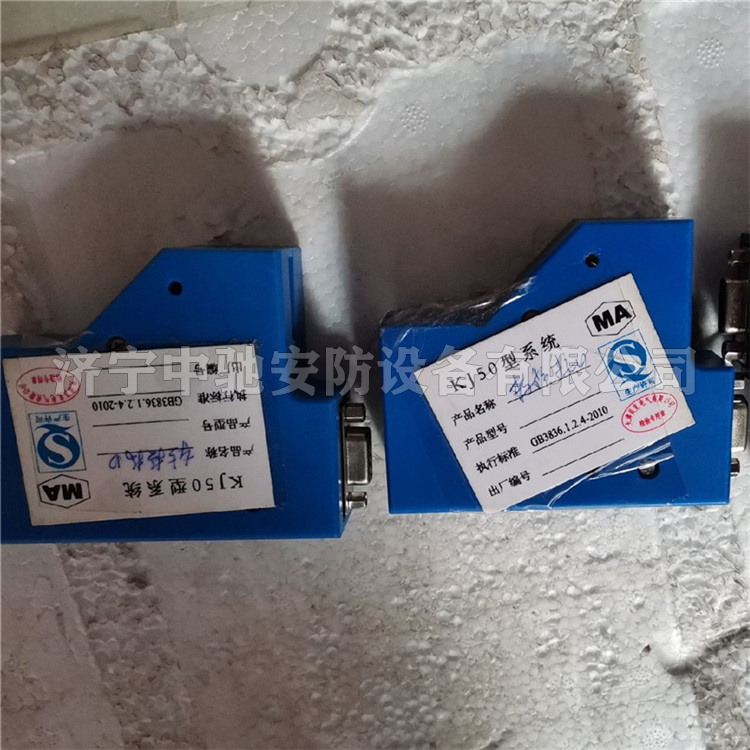 天津貝克電流環，轉換接口.jpg