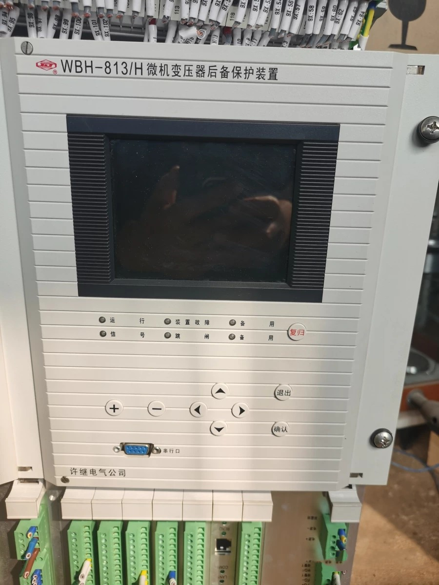 WKB-801A微機(jī)電抗器保護(hù)測控裝置|許繼電氣股份有限公司(圖1)